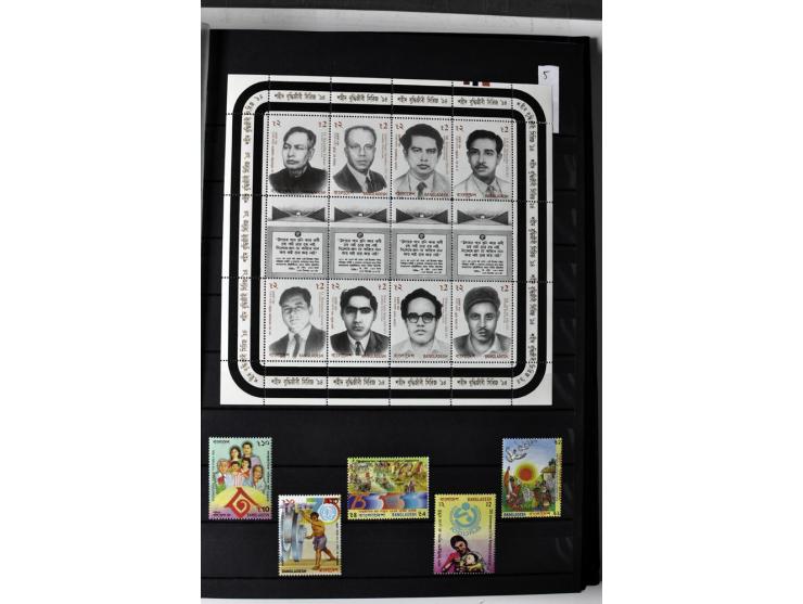  1971/2010, postfrische Sammlung mit Blocks und Kleinbogen