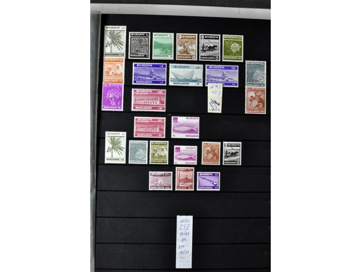  1971/2010, postfrische Sammlung mit Blocks und Kleinbogen
