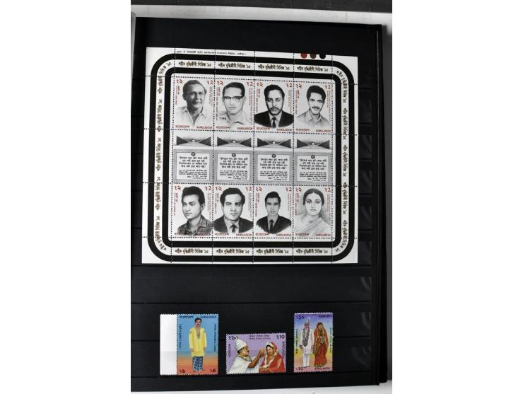  1971/2010, postfrische Sammlung mit Blocks und Kleinbogen