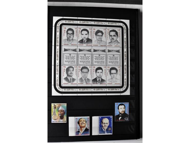  1971/2010, postfrische Sammlung mit Blocks und Kleinbogen