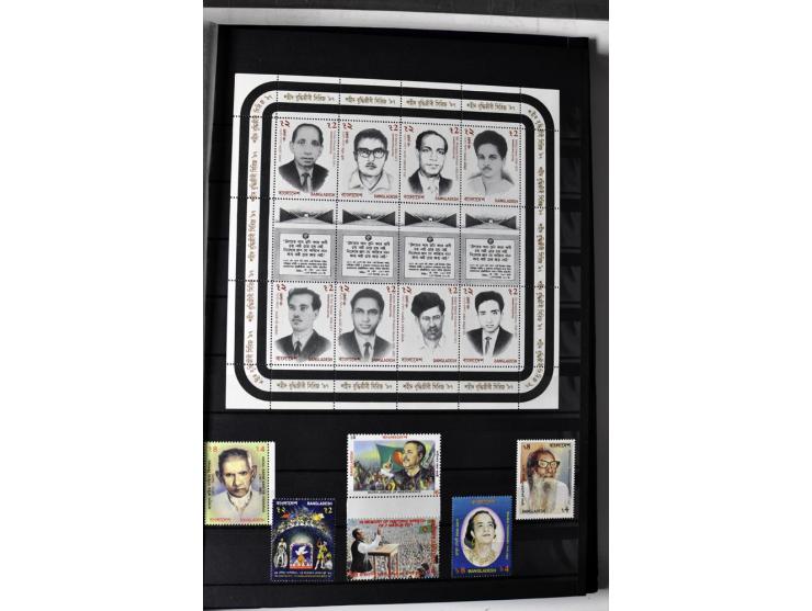  1971/2010, postfrische Sammlung mit Blocks und Kleinbogen