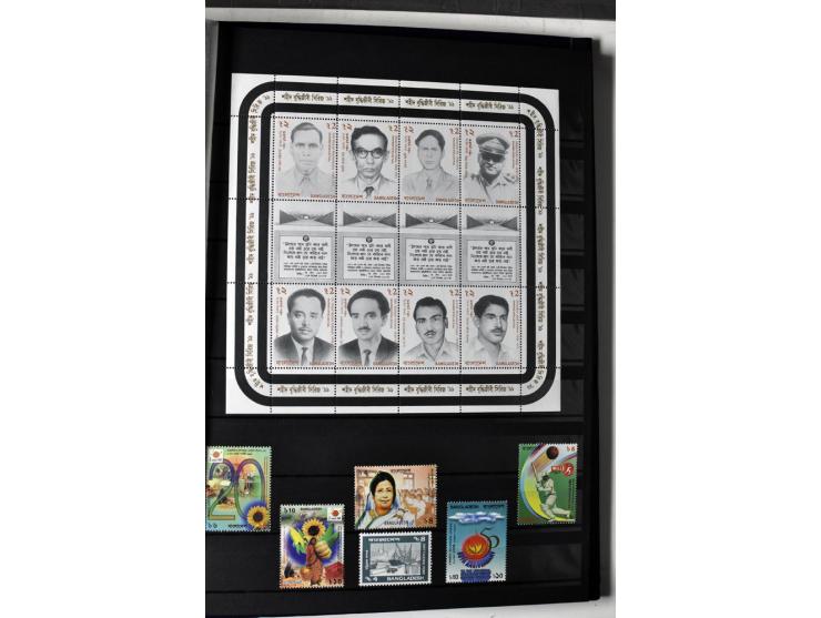  1971/2010, postfrische Sammlung mit Blocks und Kleinbogen