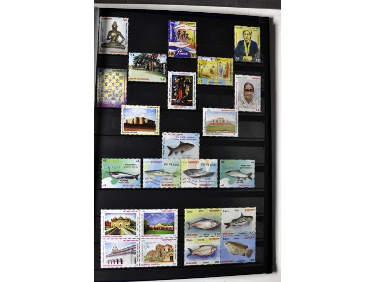  1971/2010, postfrische Sammlung mit Blocks und Kleinbogen