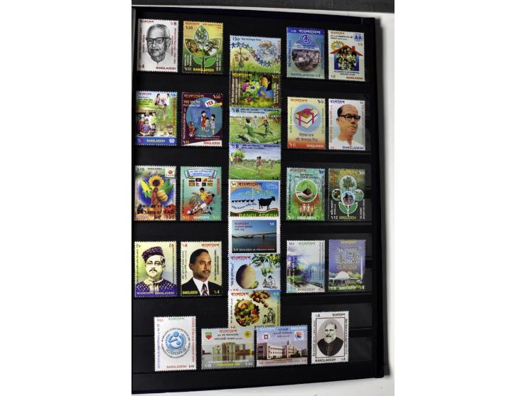  1971/2010, postfrische Sammlung mit Blocks und Kleinbogen