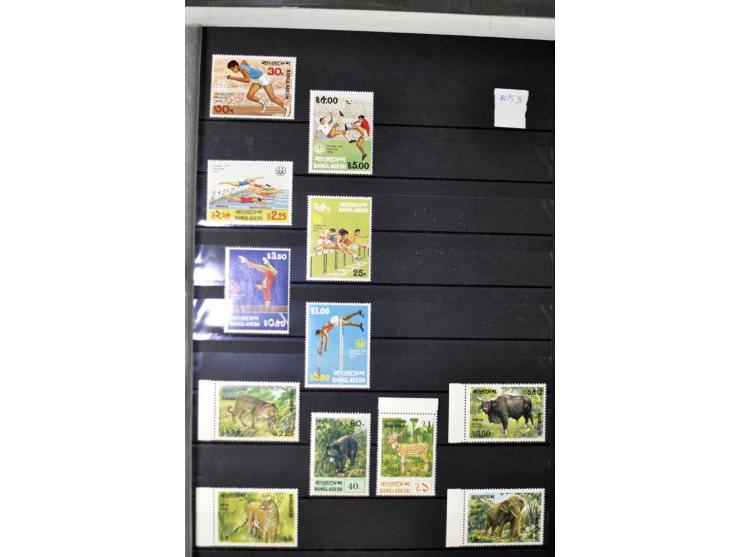  1971/2010, postfrische Sammlung mit Blocks und Kleinbogen