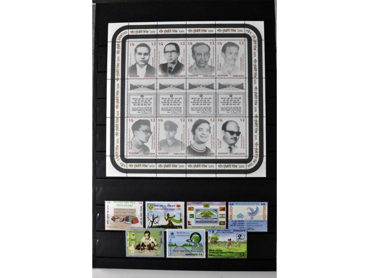 1971/2010, postfrische Sammlung mit Blocks und Kleinbogen