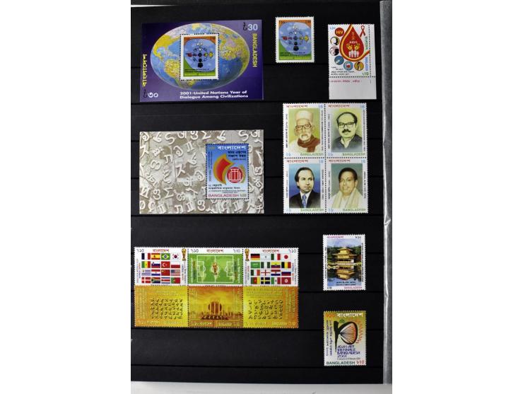  1971/2010, postfrische Sammlung mit Blocks und Kleinbogen