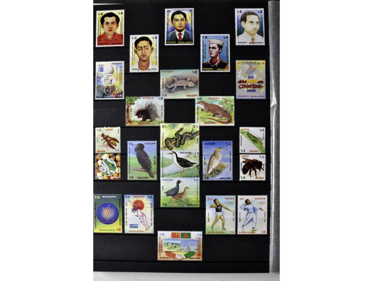  1971/2010, postfrische Sammlung mit Blocks und Kleinbogen