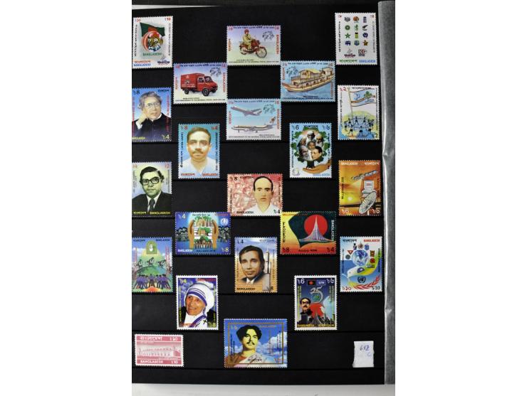  1971/2010, postfrische Sammlung mit Blocks und Kleinbogen