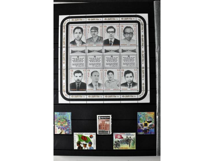  1971/2010, postfrische Sammlung mit Blocks und Kleinbogen