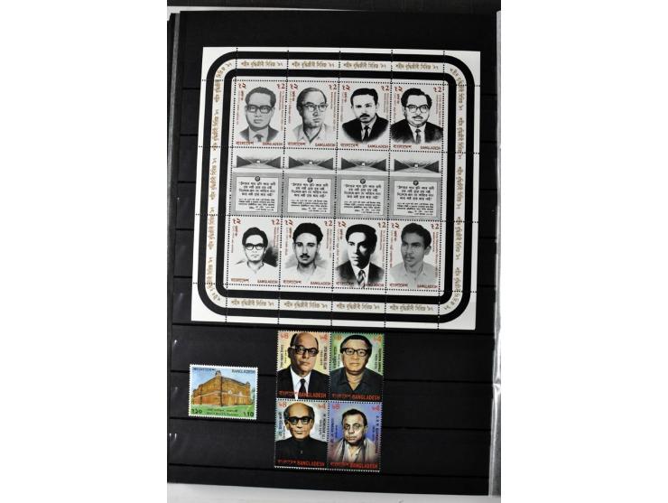  1971/2010, postfrische Sammlung mit Blocks und Kleinbogen