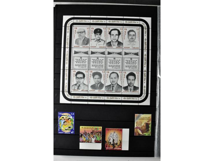  1971/2010, postfrische Sammlung mit Blocks und Kleinbogen