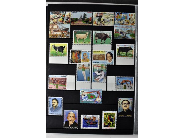  1971/2010, postfrische Sammlung mit Blocks und Kleinbogen