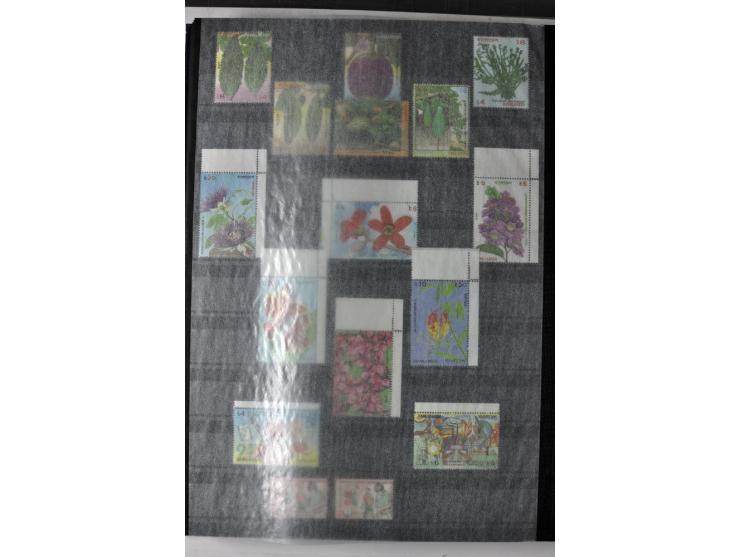  1971/2010, postfrische Sammlung mit Blocks und Kleinbogen