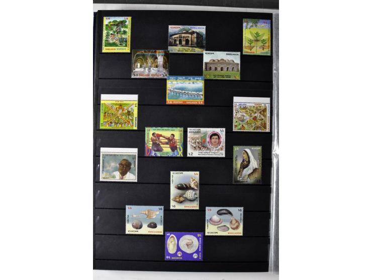  1971/2010, postfrische Sammlung mit Blocks und Kleinbogen