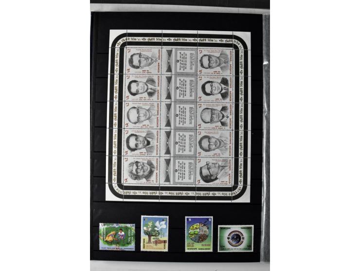  1971/2010, postfrische Sammlung mit Blocks und Kleinbogen