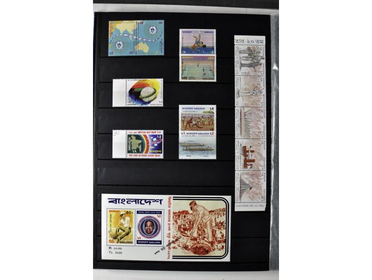  1971/2010, postfrische Sammlung mit Blocks und Kleinbogen