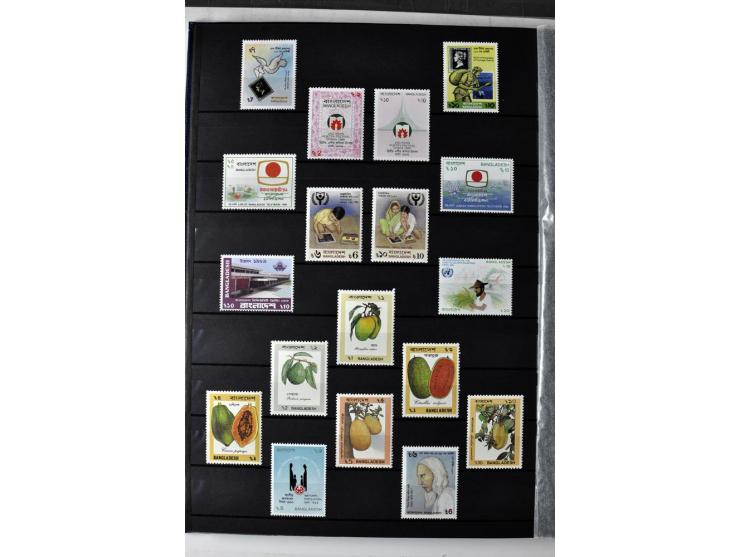  1971/2010, postfrische Sammlung mit Blocks und Kleinbogen