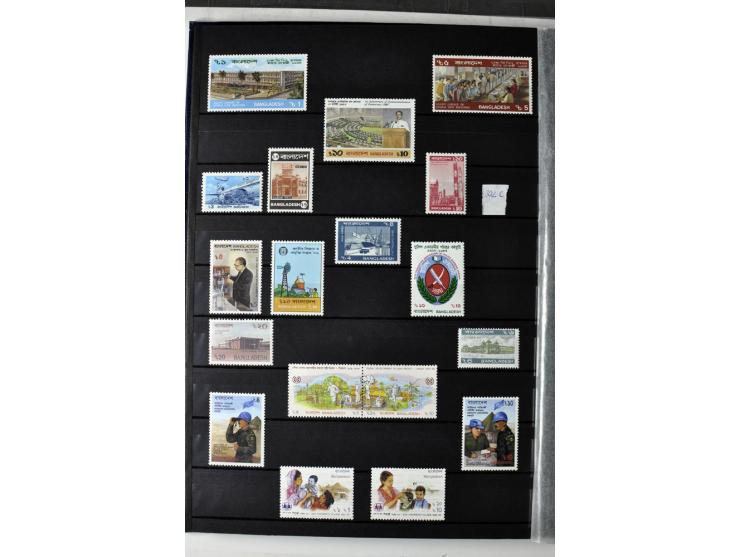  1971/2010, postfrische Sammlung mit Blocks und Kleinbogen