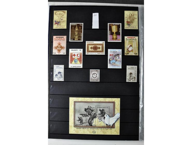  1971/2010, postfrische Sammlung mit Blocks und Kleinbogen