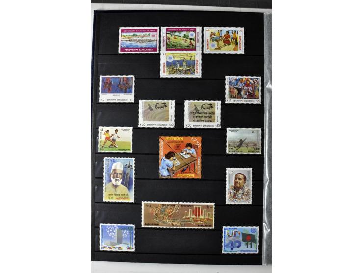  1971/2010, postfrische Sammlung mit Blocks und Kleinbogen