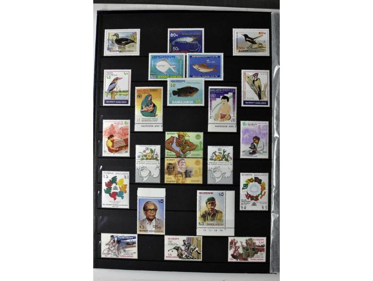  1971/2010, postfrische Sammlung mit Blocks und Kleinbogen