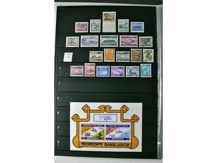  1971/2010, postfrische Sammlung mit Blocks und Kleinbogen