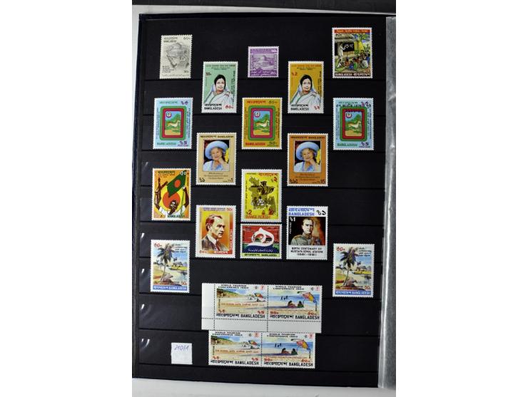  1971/2010, postfrische Sammlung mit Blocks und Kleinbogen