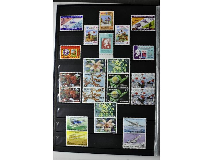  1971/2010, postfrische Sammlung mit Blocks und Kleinbogen