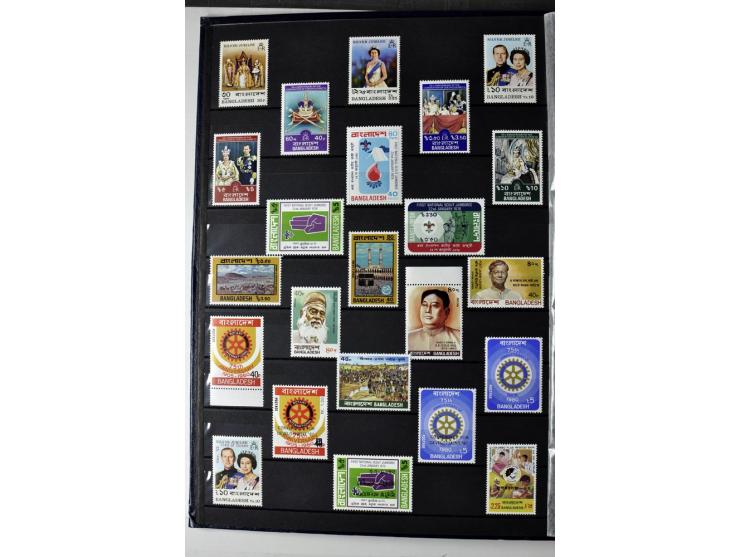  1971/2010, postfrische Sammlung mit Blocks und Kleinbogen