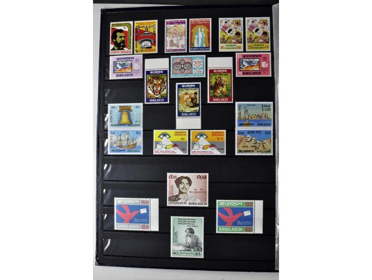  1971/2010, postfrische Sammlung mit Blocks und Kleinbogen