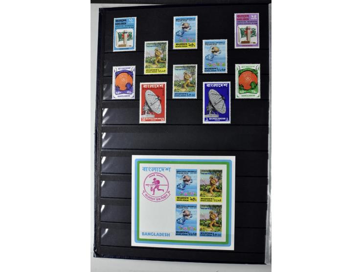 1971/2010, postfrische Sammlung mit Blocks und Kleinbogen