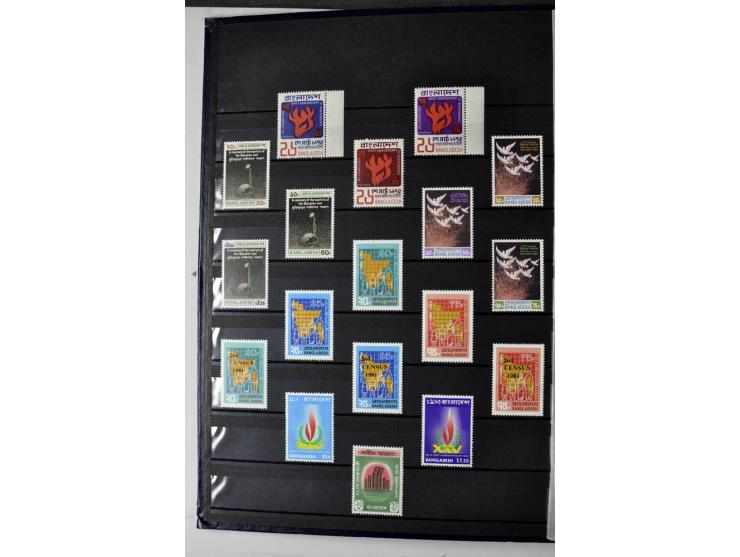  1971/2010, postfrische Sammlung mit Blocks und Kleinbogen