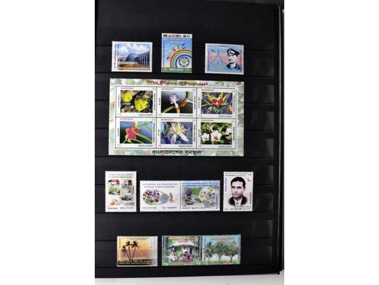  1971/2010, postfrische Sammlung mit Blocks und Kleinbogen