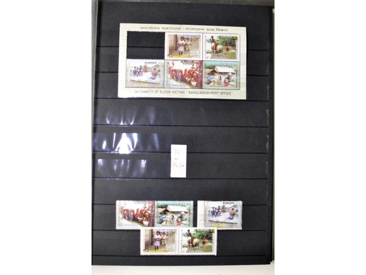  1971/2010, postfrische Sammlung mit Blocks und Kleinbogen