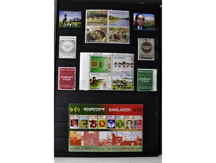  1971/2010, postfrische Sammlung mit Blocks und Kleinbogen