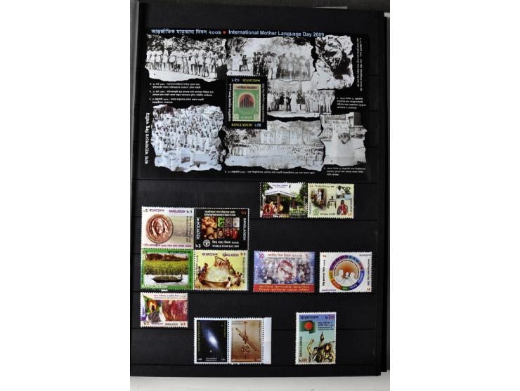  1971/2010, postfrische Sammlung mit Blocks und Kleinbogen