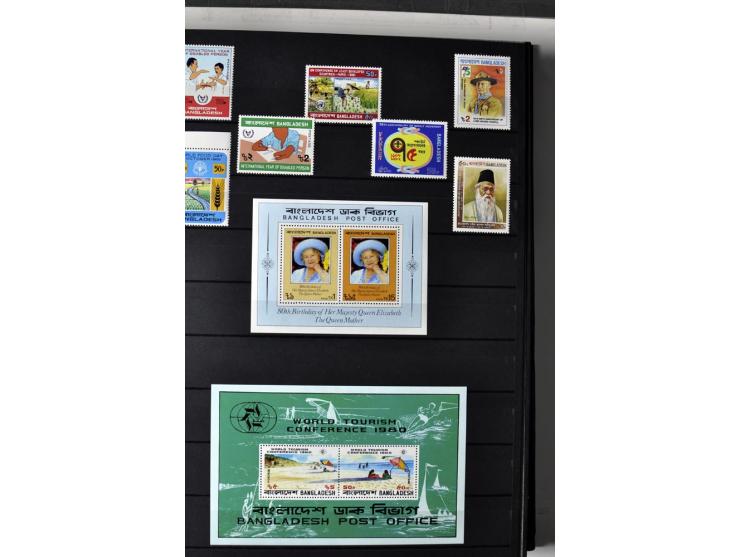  1971/2010, postfrische Sammlung mit Blocks und Kleinbogen