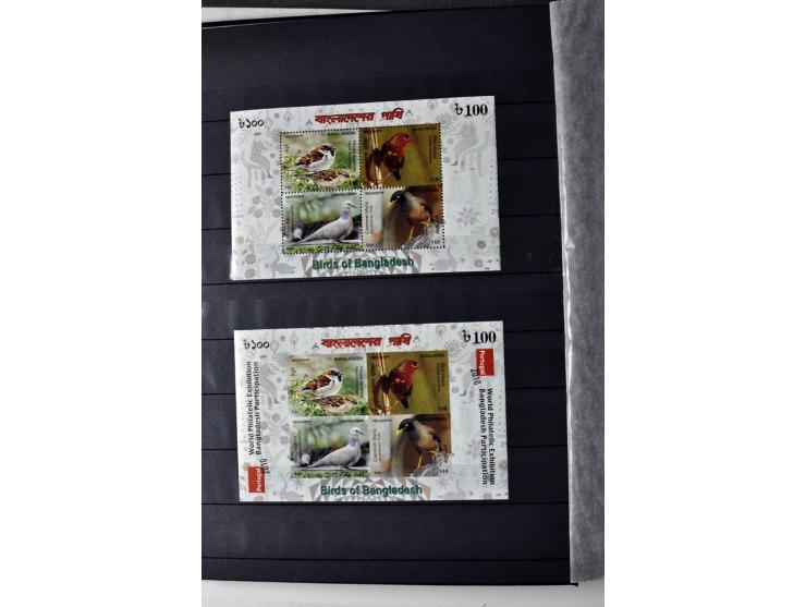  1971/2010, postfrische Sammlung mit Blocks und Kleinbogen