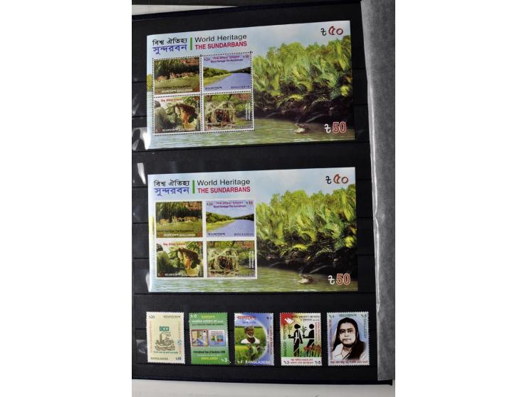  1971/2010, postfrische Sammlung mit Blocks und Kleinbogen