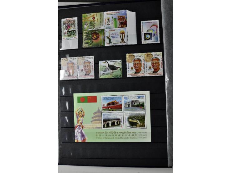  1971/2010, postfrische Sammlung mit Blocks und Kleinbogen