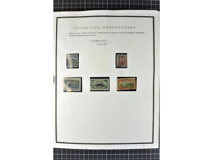 HOLY LAND: 1862/1948, postrische, ungebrauchte und gestempelte Sammlung mit deutscher-, französischer-, italienischer-, öster