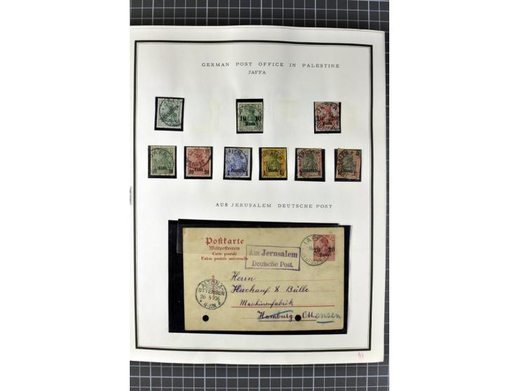 HOLY LAND: 1862/1948, postrische, ungebrauchte und gestempelte Sammlung mit deutscher-, französischer-, italienischer-, öster
