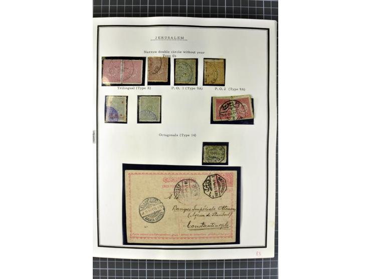HOLY LAND: 1862/1948, postrische, ungebrauchte und gestempelte Sammlung mit deutscher-, französischer-, italienischer-, öster