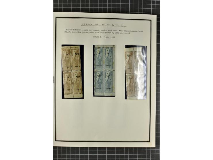 HOLY LAND: 1862/1948, postrische, ungebrauchte und gestempelte Sammlung mit deutscher-, französischer-, italienischer-, öster