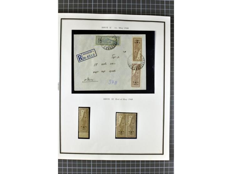 HOLY LAND: 1862/1948, postrische, ungebrauchte und gestempelte Sammlung mit deutscher-, französischer-, italienischer-, öster