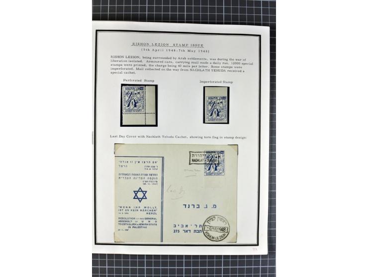 HOLY LAND: 1862/1948, postrische, ungebrauchte und gestempelte Sammlung mit deutscher-, französischer-, italienischer-, öster