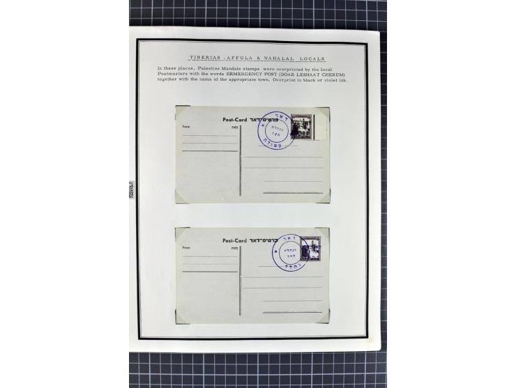 HOLY LAND: 1862/1948, postrische, ungebrauchte und gestempelte Sammlung mit deutscher-, französischer-, italienischer-, öster