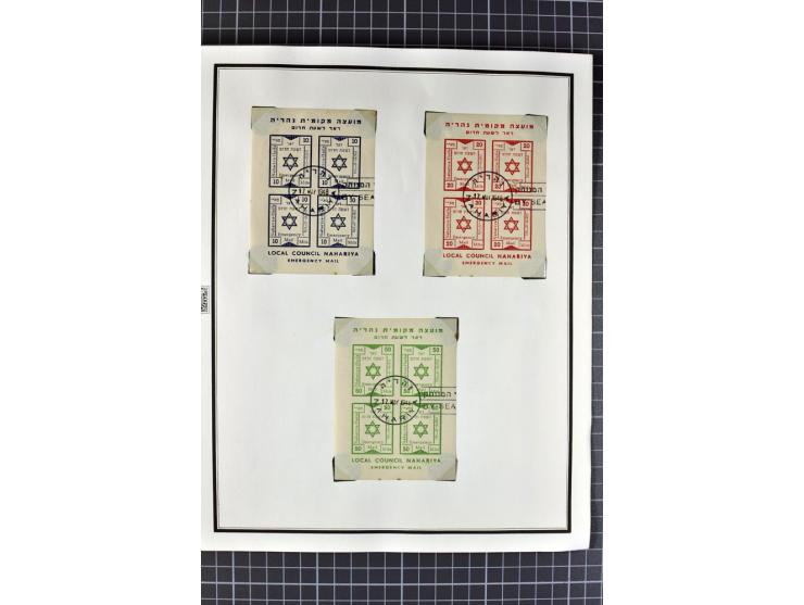 HOLY LAND: 1862/1948, postrische, ungebrauchte und gestempelte Sammlung mit deutscher-, französischer-, italienischer-, öster