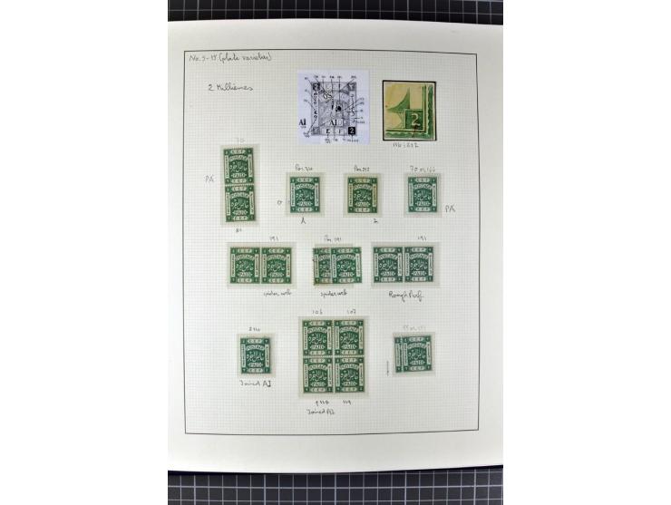 1918/27, 3bändige Spezialsammlung der Mi. 4-14,mit vielen Plattenfehlern, fehlenden Zähnungslöchern, Zwischenstegpaaren, Einh